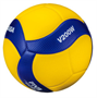 Мяч волейбольный MIKASA V200W 02573