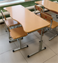 Стол ученический регулируемый по высоте МДФ , желоб под пенал + эрго вырез CYS7cy7khC55UUuAMMD5t2