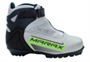 Ботинки лыжные MARAX MXN-500 комби NEW (под крепления NNN) коньковый  и классический стиль катани 01614 - фото 1434970
