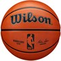 Мяч баскетбольный Wilson NBA Authentic 37855