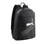 Рюкзак PUMA Phase Backpack II, 36x25x17см 37938