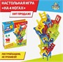 Настольная игра «На 4 ногах», 18 стульев, 8 цветов 0281442
