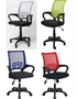 Кресло офисное пластик черный/красный, черный/синий, черный/зеленый, черный/серый 02252