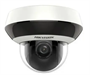 Камера видеонаблюдения IP Hikvision DS-2CD2147G2H-LISU(4MM), 1440p, 4 мм, серый 0282490