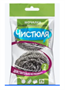 Губка Чистюля, Нержавеющая сталь, 2 шт. 0280261