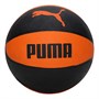 Мяч баскетбольный PUMA Basketball 55620