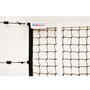 Сетка волейбольная KV.REZAC, профессиональная, кевларовый трос 32897