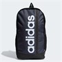 Рюкзак спортивный ADIDAS Essentials Linear, 46*26,5*14 см 55733