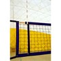 Сетка для пляжного волейбола KV.REZAC, профессиональная, нить 3 мм, кевларовый трос, цвет черный 32943