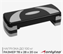 Степ-платформа ONLYTOP, 3-уровневая, 78×28×20 см, до 100 кг qpJBDZFrhs3VAGEEiVHDO1