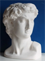 Голова Давида гипсовая фигура 40 см. Xxkh4qtsjPK74lc421C2n1