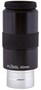 Окуляр Sky-Watcher Super Plossl 40 мм, 1,25" 0283096600825
