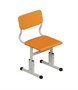 Стул пластик регулируемый (рост. 4-6 и 5-7) 0283096601221