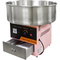 Аппарат для приготовления сахарной ваты ROAL GLD-520 GLD-520-al - фото 290113 Аппарат для приготовления сахарной ваты ROAL GLD-520 GLD-520-al - фото 290113