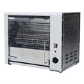Гриль электрический карусельный Grill Master Ф3кмэ(э) 21134-al - фото 290188