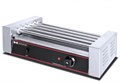 Гриль роликовый HURAKAN HKN-GW5M HKN-GW5M-al - фото 290237