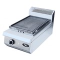 Поверхность жарочная газовая настольная Grill Master Ф1ПЖГ/800 50067-al - фото 290304