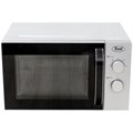 Печь микроволновая СВЧ ROAL DBC-C85 25л. камера нерж DBC-C85-al - фото 290685 Печь микроволновая СВЧ ROAL DBC-C85 25л. камера нерж DBC-C85-al - фото 290685