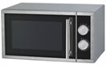 Печь микроволновая СВЧ ROSSO MW9025L MW9025L-al - фото 290689