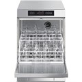 Машина стаканомоечная фронтальная SMEG ECOLINE UG403DMS UG403DMS-al - фото 294042 Машина стаканомоечная фронтальная SMEG ECOLINE UG403DMS UG403DMS-al - фото 294042