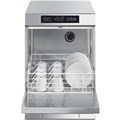 Машина стаканомоечная фронтальная SMEG ECOLINE UG403DMS UG403DMS-al - фото 294043 Машина стаканомоечная фронтальная SMEG ECOLINE UG403DMS UG403DMS-al - фото 294043
