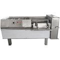 Шпигорезка Roal Meat QDJ 350 с цифровым управлением Шпигорезка Roal Meat - фото 294182 Шпигорезка Roal Meat QDJ 350 с цифровым управлением Шпигорезка Roal Meat - фото 294182