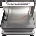 Пила ленточная для мяса Roal Meat J400B Пила ленточная для м - фото 294284 Пила ленточная для мяса Roal Meat J400B Пила ленточная для м - фото 294284