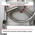 Пила ленточная для мяса Roal Meat J400B Пила ленточная для м - фото 294290 Пила ленточная для мяса Roal Meat J400B Пила ленточная для м - фото 294290