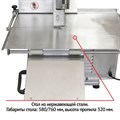 Пила ленточная для мяса Roal Meat J400B Пила ленточная для м - фото 294293 Пила ленточная для мяса Roal Meat J400B Пила ленточная для м - фото 294293