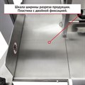 Пила ленточная для мяса Roal Meat J400B Пила ленточная для м - фото 294295 Пила ленточная для мяса Roal Meat J400B Пила ленточная для м - фото 294295