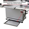 Пила ленточная для мяса Roal Meat J400B Пила ленточная для м - фото 294298 Пила ленточная для мяса Roal Meat J400B Пила ленточная для м - фото 294298
