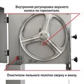 Пила ленточная для мяса Roal Meat J400B Пила ленточная для м - фото 294337 Пила ленточная для мяса Roal Meat J400B Пила ленточная для м - фото 294337