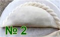 Формующий узел пельменного аппарата Roal Meat QT-100 №3 (полумесяц, ребр. края, 5х2,7см, 12-14гр) Формующий узел пельм - фото 294616 Формующий узел пельменного аппарата Roal Meat QT-100 №3 (полумесяц, ребр. края, 5х2,7см, 12-14гр) Формующий узел пельм - фото 294616