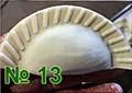 Формующий узел пельменного аппарата Roal Meat QT-100 №3 (полумесяц, ребр. края, 5х2,7см, 12-14гр) Формующий узел пельм - фото 294725 Формующий узел пельменного аппарата Roal Meat QT-100 №3 (полумесяц, ребр. края, 5х2,7см, 12-14гр) Формующий узел пельм - фото 294725