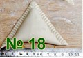 Формующий узел пельменного аппарата Roal Meat QT-100 №3 (полумесяц, ребр. края, 5х2,7см, 12-14гр) Формующий узел пельм - фото 294737 Формующий узел пельменного аппарата Roal Meat QT-100 №3 (полумесяц, ребр. края, 5х2,7см, 12-14гр) Формующий узел пельм - фото 294737