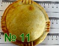 Формующий узел пельменного аппарата Roal Meat QT-100 №3 (полумесяц, ребр. края, 5х2,7см, 12-14гр) Формующий узел пельм - фото 294745 Формующий узел пельменного аппарата Roal Meat QT-100 №3 (полумесяц, ребр. края, 5х2,7см, 12-14гр) Формующий узел пельм - фото 294745