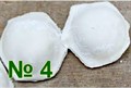 Формующий узел пельменного аппарата Roal Meat QT-100 №3 (полумесяц, ребр. края, 5х2,7см, 12-14гр) Формующий узел пельм - фото 294753 Формующий узел пельменного аппарата Roal Meat QT-100 №3 (полумесяц, ребр. края, 5х2,7см, 12-14гр) Формующий узел пельм - фото 294753