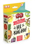 Настольная игра «Не кисни!» 026864 - фото 352877