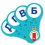 Комплект динамических раздаточных пособий - ОБУЧЕНИЕ ГРАМОТЕ (веера) 02830429 - фото 352885 Комплект динамических раздаточных пособий - ОБУЧЕНИЕ ГРАМОТЕ (веера) 02830429 - фото 352885