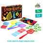 Настольная игра «Буквохваты» 026842 - фото 352957