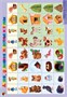 4-5 лет. Я расту 02830382 - фото 353004 4-5 лет. Я расту 02830382 - фото 353004