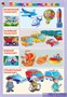 4-5 лет. Я расту 02830382 - фото 353008 4-5 лет. Я расту 02830382 - фото 353008
