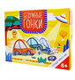 Настольная игра «Безумные гонки» 026874 - фото 353292